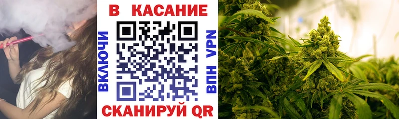 Купить наркотик Салават ГАШ Канабис АМФ МЕФ СК