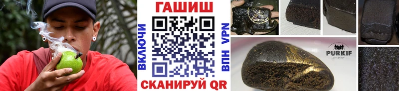 как найти наркотики  Салават  мега ССЫЛКА  ГАШ 40% ТГК 
