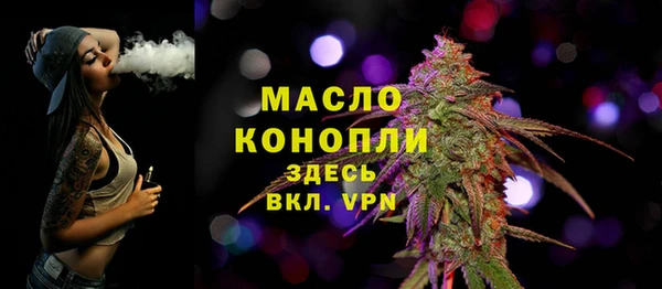ECSTASY Абаза
