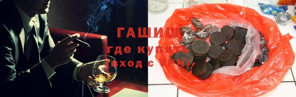не бодяженный Алексин