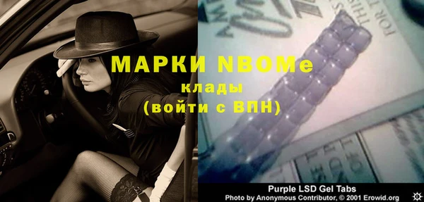 не бодяженный Алексеевка