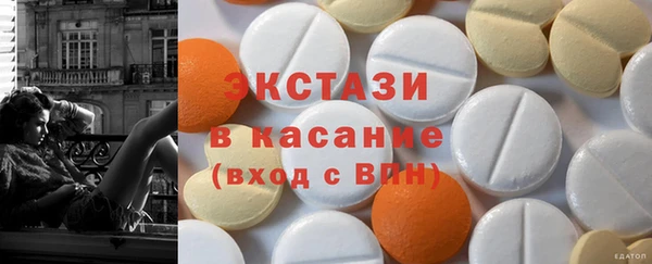не бодяженный Алексин