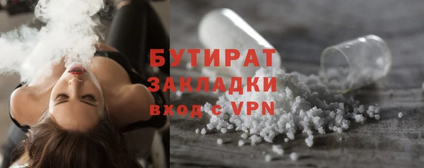 не бодяженный Алексин