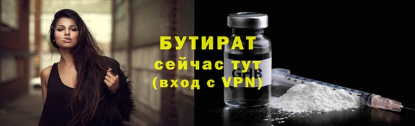не бодяженный Алексеевка