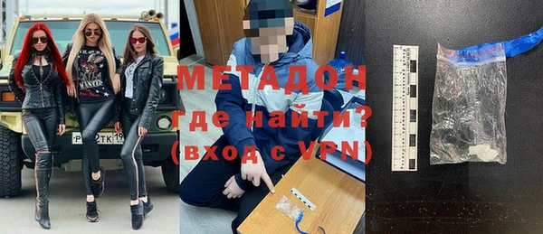 не бодяженный Алексин