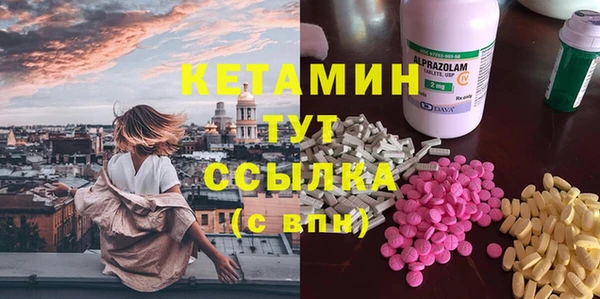 не бодяженный Алексин