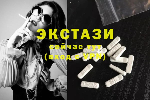 не бодяженный Алексин
