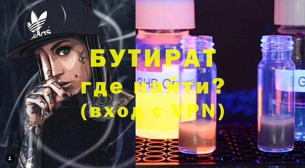 не бодяженный Алексеевка