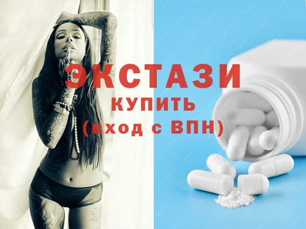 не бодяженный Алексеевка
