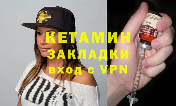 не бодяженный Алексеевка
