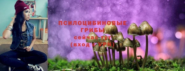 не бодяженный Алексеевка