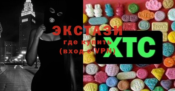 не бодяженный Алексин