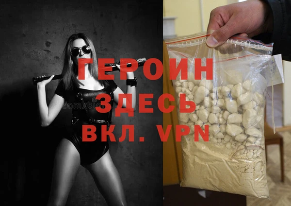 кокс Абдулино