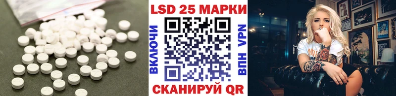 хочу наркоту  Салават  мориарти телеграм  LSD-25 экстази ecstasy 