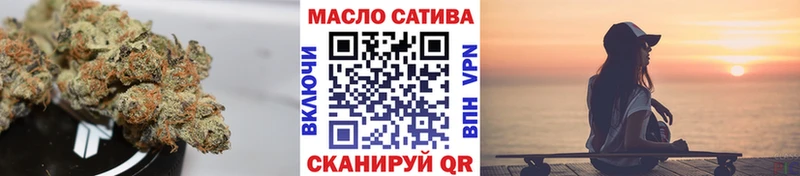 Дистиллят ТГК концентрат Салават