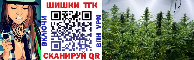 MEGA как войти  Салават  Конопля индика 